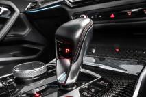 BMW M2 Coupe Auto Autohaus Beyers A Division Of MMU Group