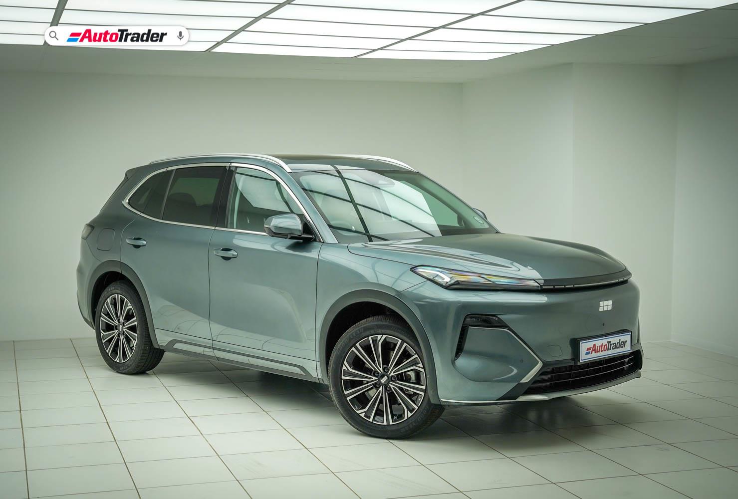 Geely EX5 