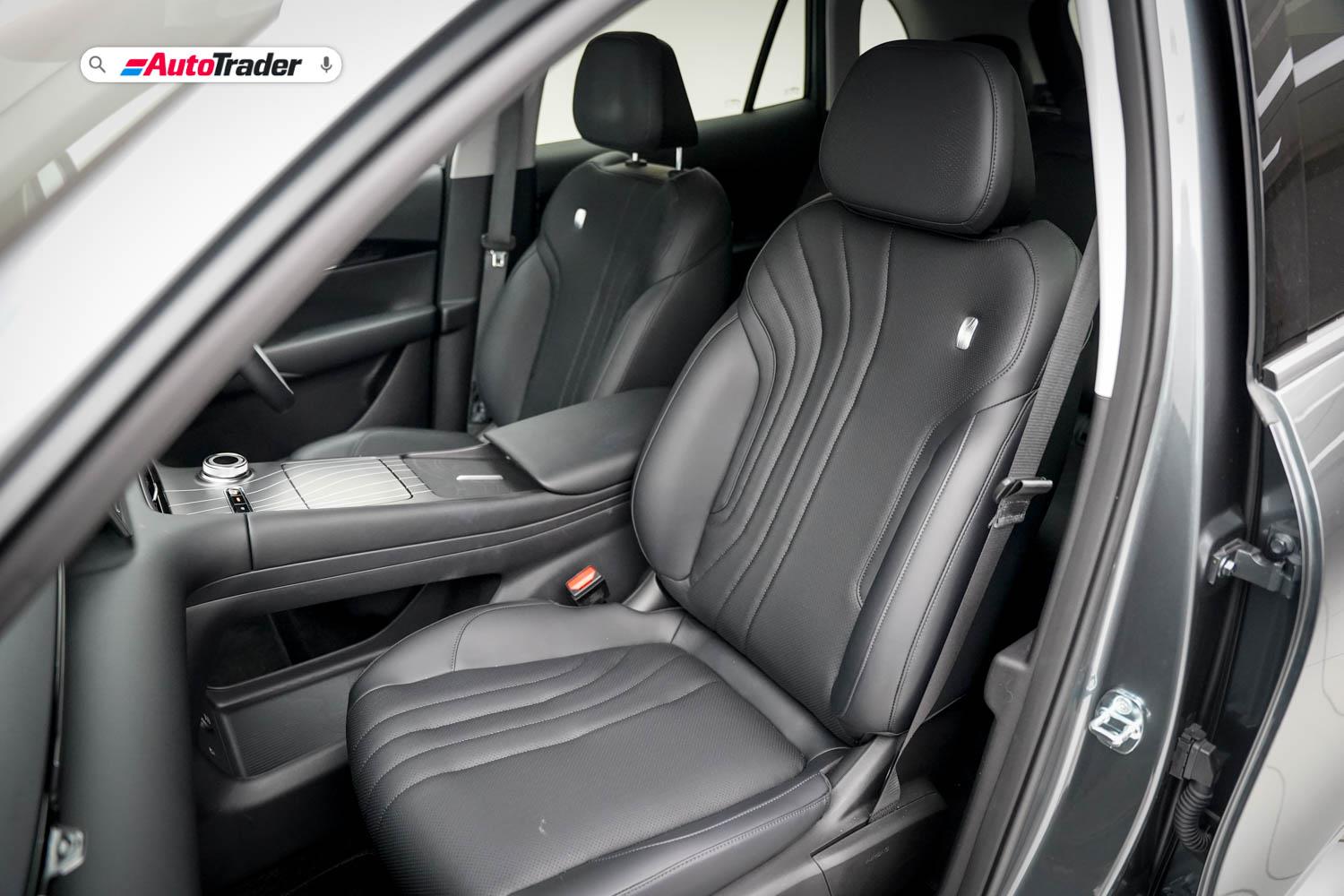 Geely EX5 