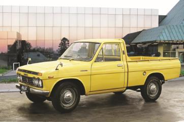 Toyota Aiming for Guinness World Record with Hilux at NAMPO 2026