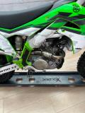 Kawasaki KX 250 XC UB Leisure Bikes