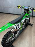 Kawasaki KX 250 XC UB Leisure Bikes