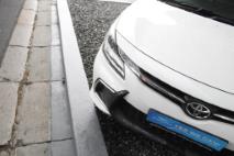 Toyota Starlet 1.5 Xi Wingfield Motors Pty Ltd - Goodwood