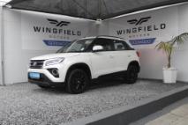 Toyota Urban Cruiser 1.5 XS Wingfield Motors Pty Ltd - Goodwood