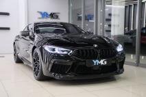 BMW M8 Competition Coupe Yas Marina Auto