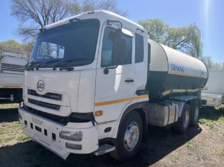 Nissan UD UD460 for sale in Boksburg - ID: 28525562 - AutoTrader