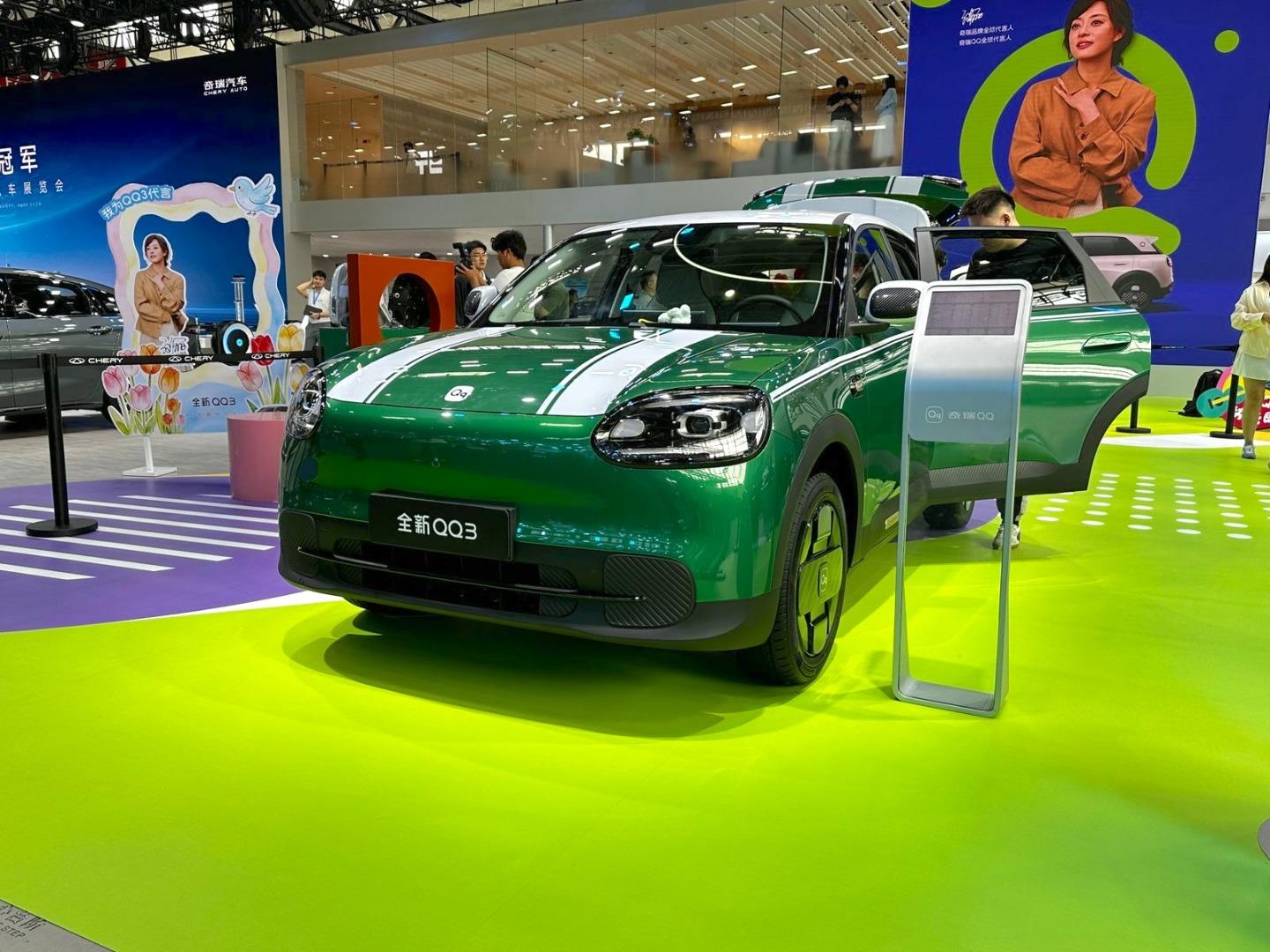 Chery Q