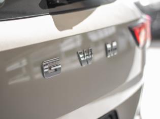 2026 Haval H6 1.5T PHEV Ultra Luxury for sale