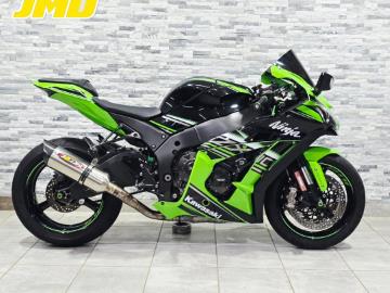 Kawasaki ZX-10R for sale in Kempton Park - ID: 28567950 - AutoTrader