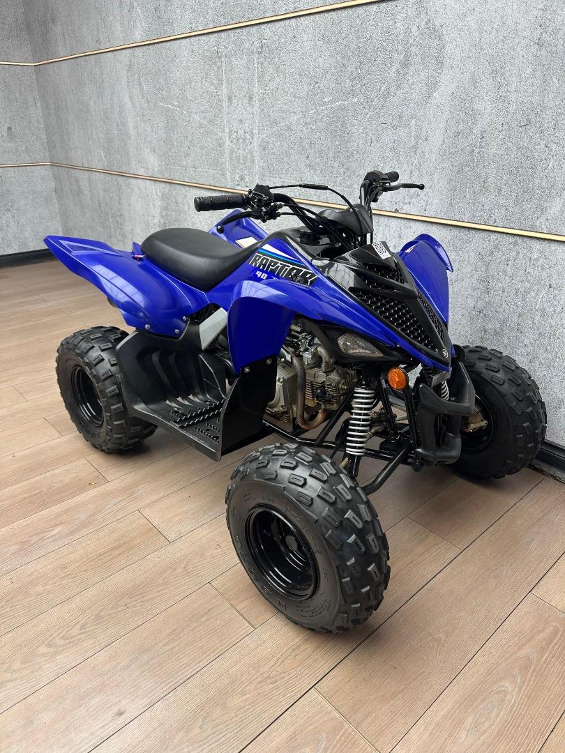 Yamaha Raptor 90 UB Leisure Bikes