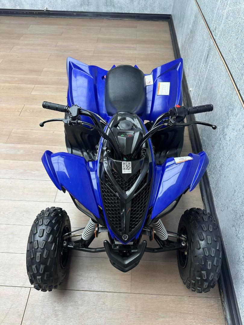 Yamaha Raptor 90 UB Leisure Bikes