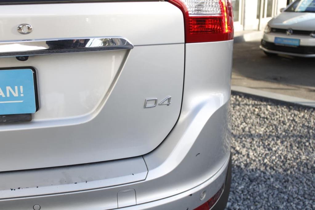 Volvo XC60 D4 Inscription Wingfield Motors Pty Ltd - Goodwood