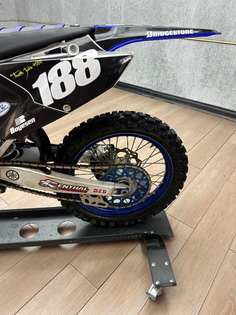 Yamaha YZ 125 UB Leisure Bikes