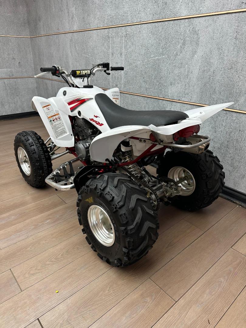 Yamaha Raptor 350 UB Leisure Bikes