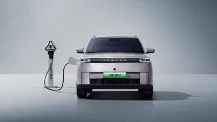 Jaecoo J5 Gets Electrified! Hybrid and EV Variants Arriving Soon.