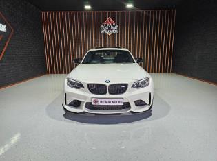 2017 BMW M2 Coupe Auto for sale