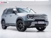 BAIC B30E