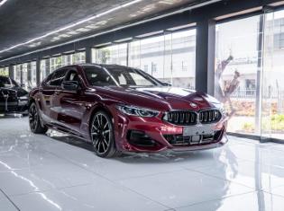 2024 BMW 8 Series M850i xDrive Gran Coupe for sale