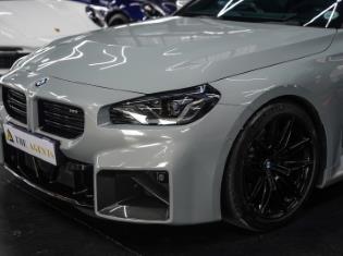 2024 BMW M2 Track Pack for sale