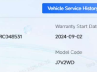 2024 Jaecoo J7 1.6T Vortex for sale