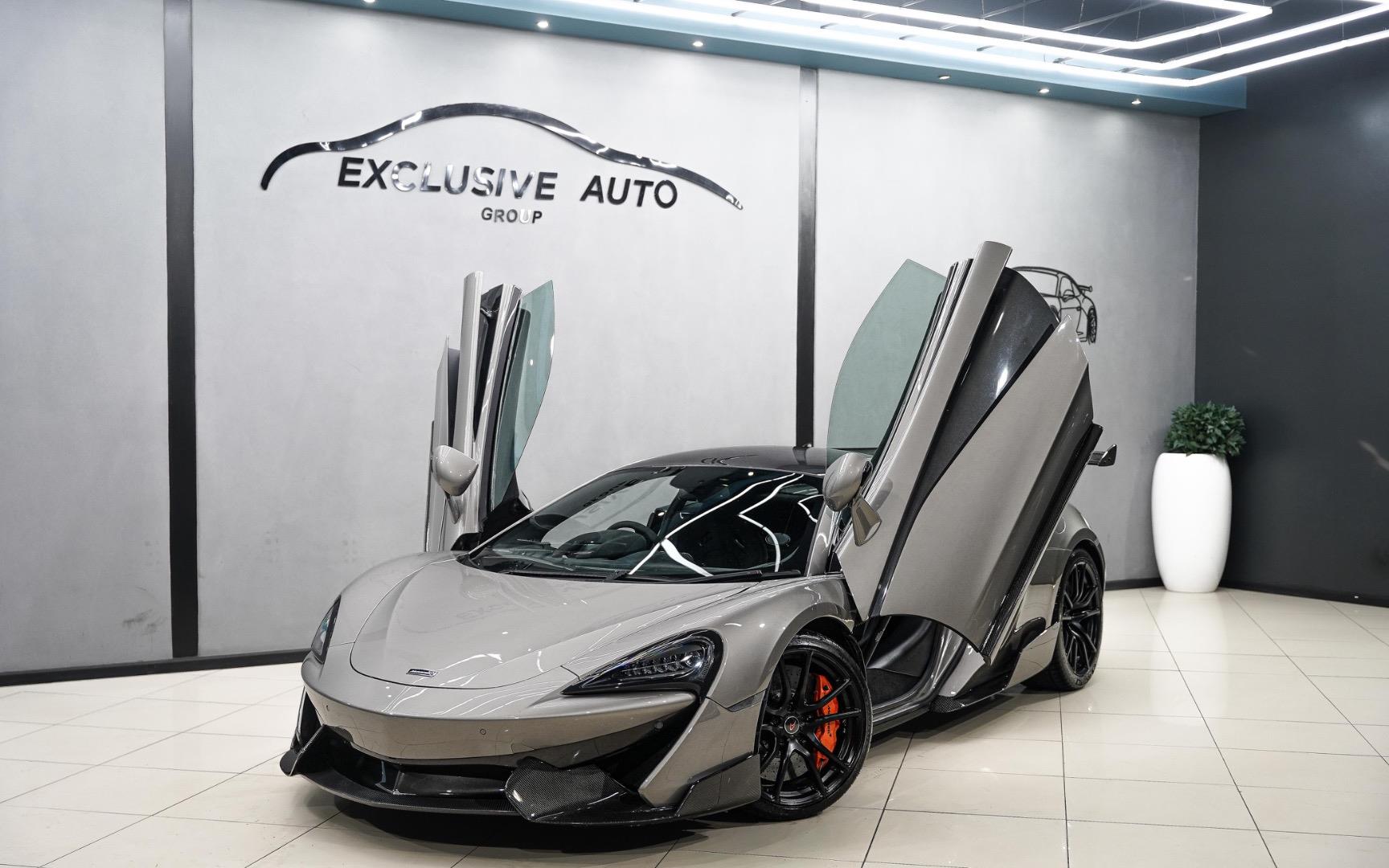 McLaren 570 S Coupe Exclusive Auto Group