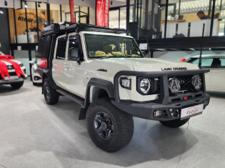 2025 Toyota Land Cruiser 79 2.8GD-6 Double Cab for sale