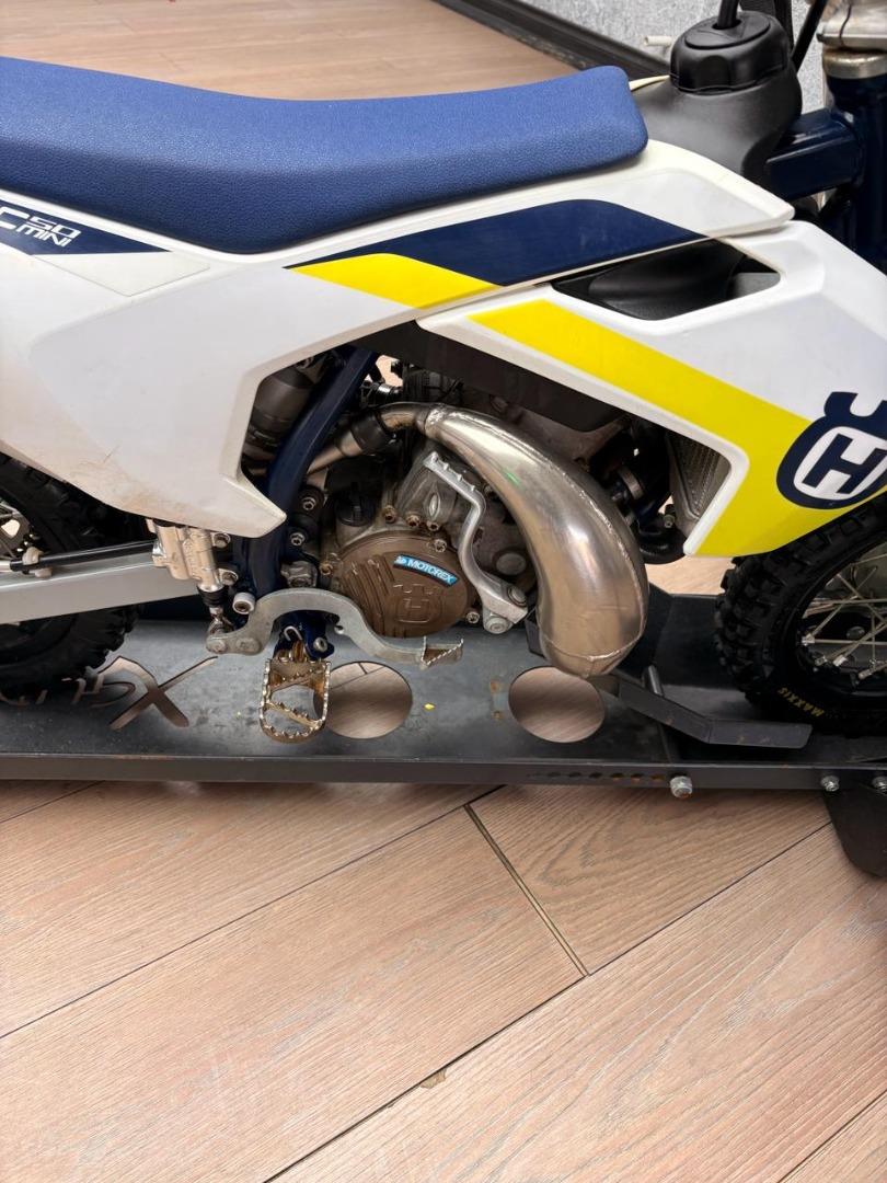 Husqvarna TC 50 MINI UB Leisure Bikes
