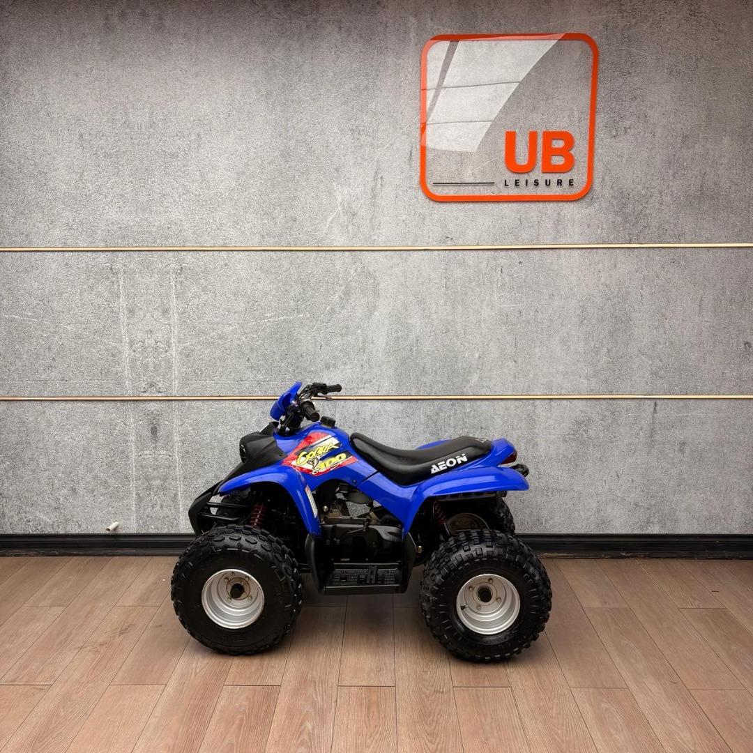 Aeon COBRA 100 UB Leisure Bikes