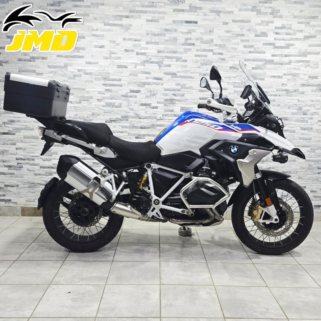 BMW R1250 GS JMD Motorcycles