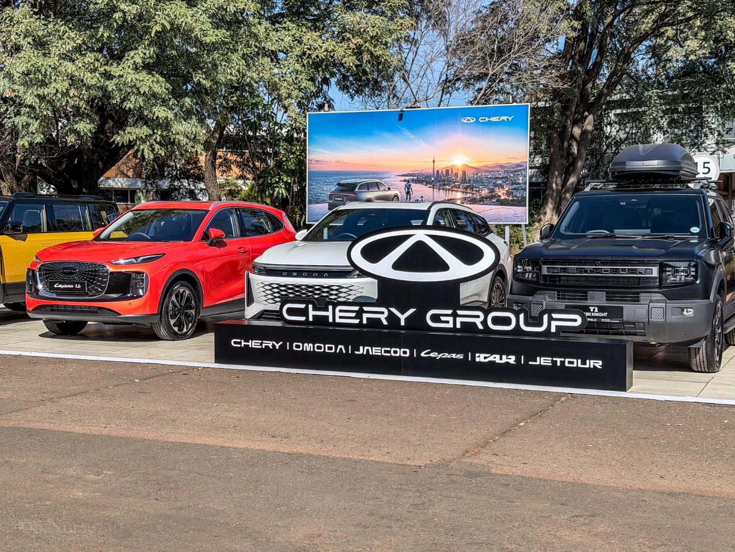 Chery Tiggo Cross