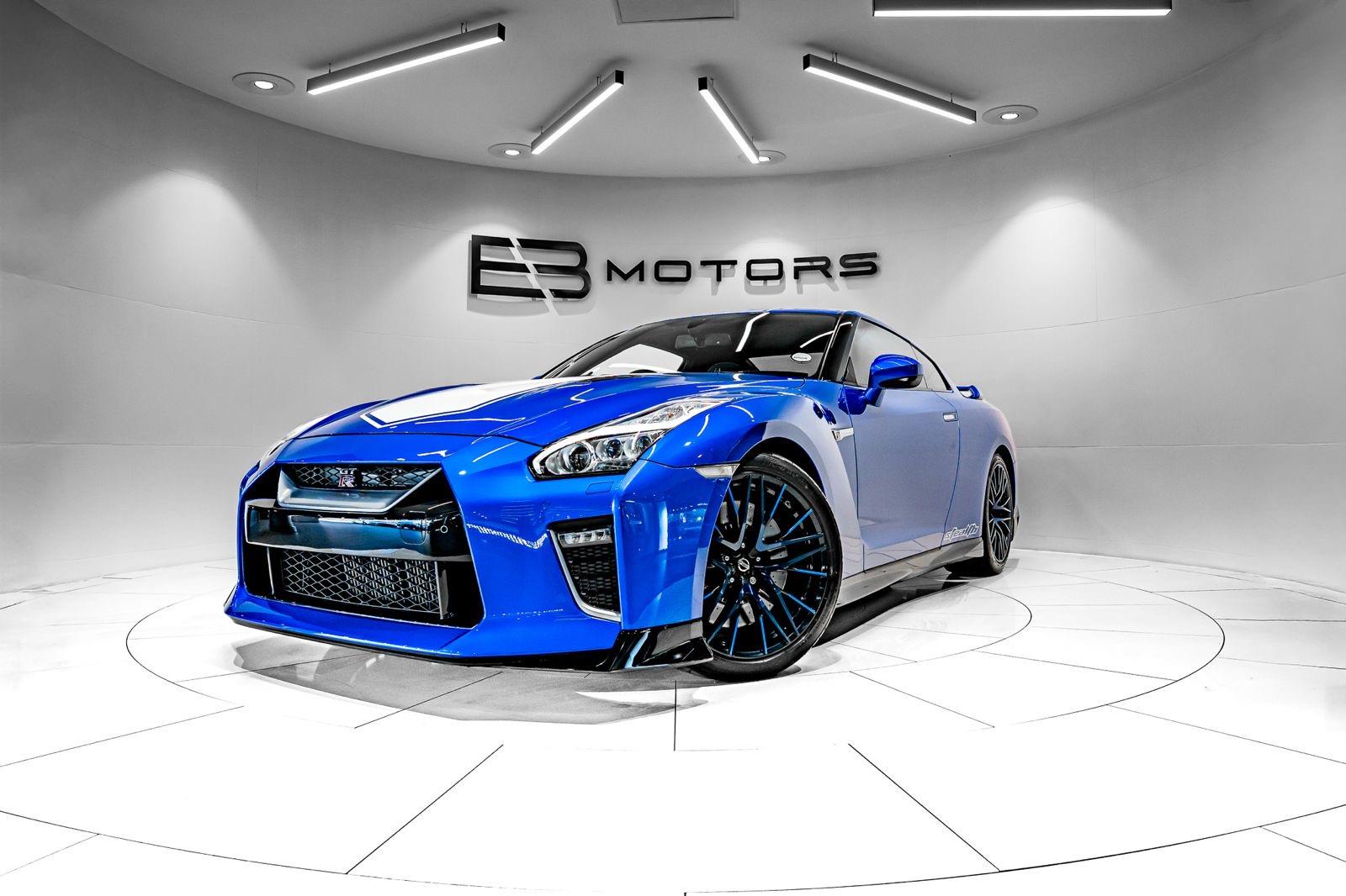 2021 Nissan GT-R 50th Anniversary Edition for sale