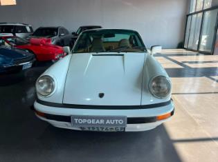 1977 Porsche 911 Coupe 2.7 for sale