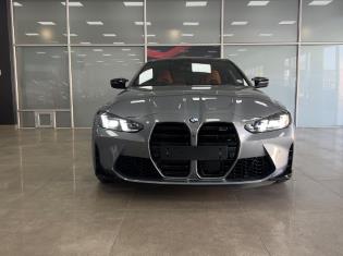 2026 BMW M4 Competition Coupe M xDrive for sale