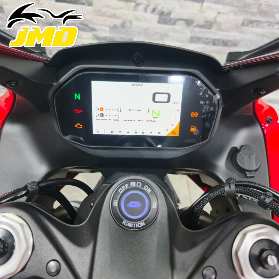 QJ Motor SRK 600 rc