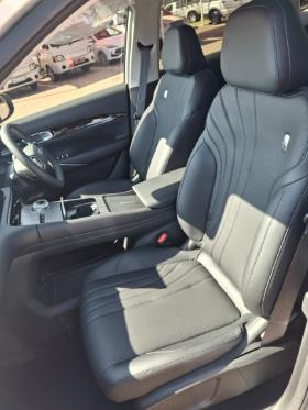 2026 Geely E5