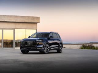 Audi’s Q9 flagship headed to South Africa!