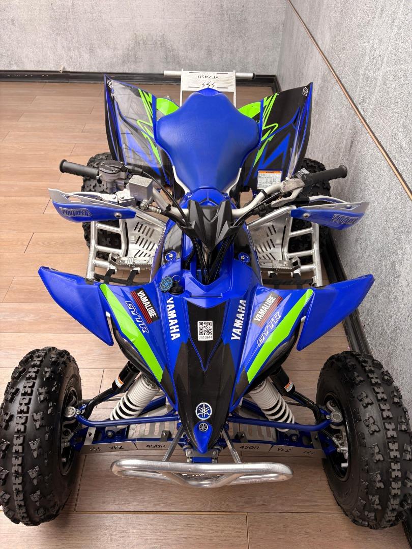 Yamaha Yfz 450R UB Leisure Bikes