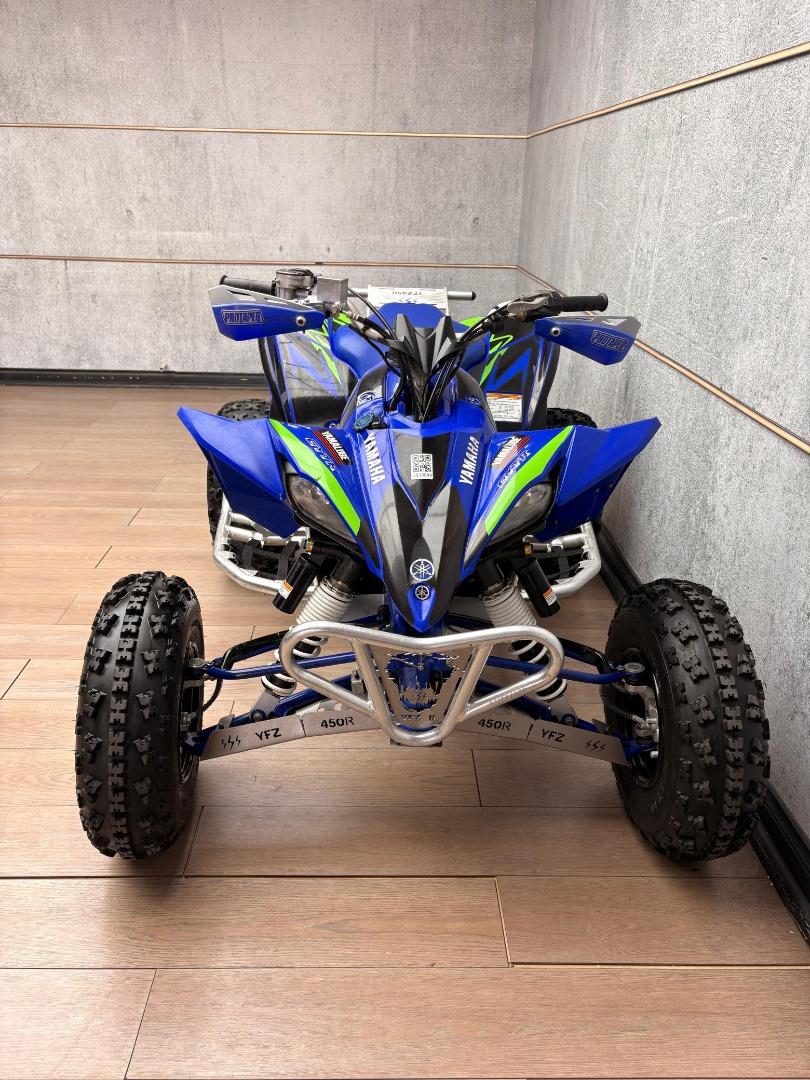 Yamaha Yfz 450R UB Leisure Bikes