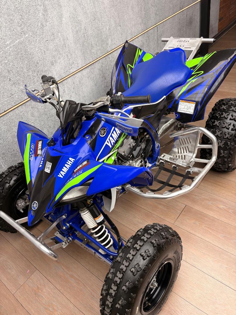 Yamaha Yfz 450R UB Leisure Bikes