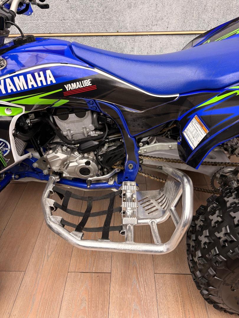 Yamaha Yfz 450R UB Leisure Bikes