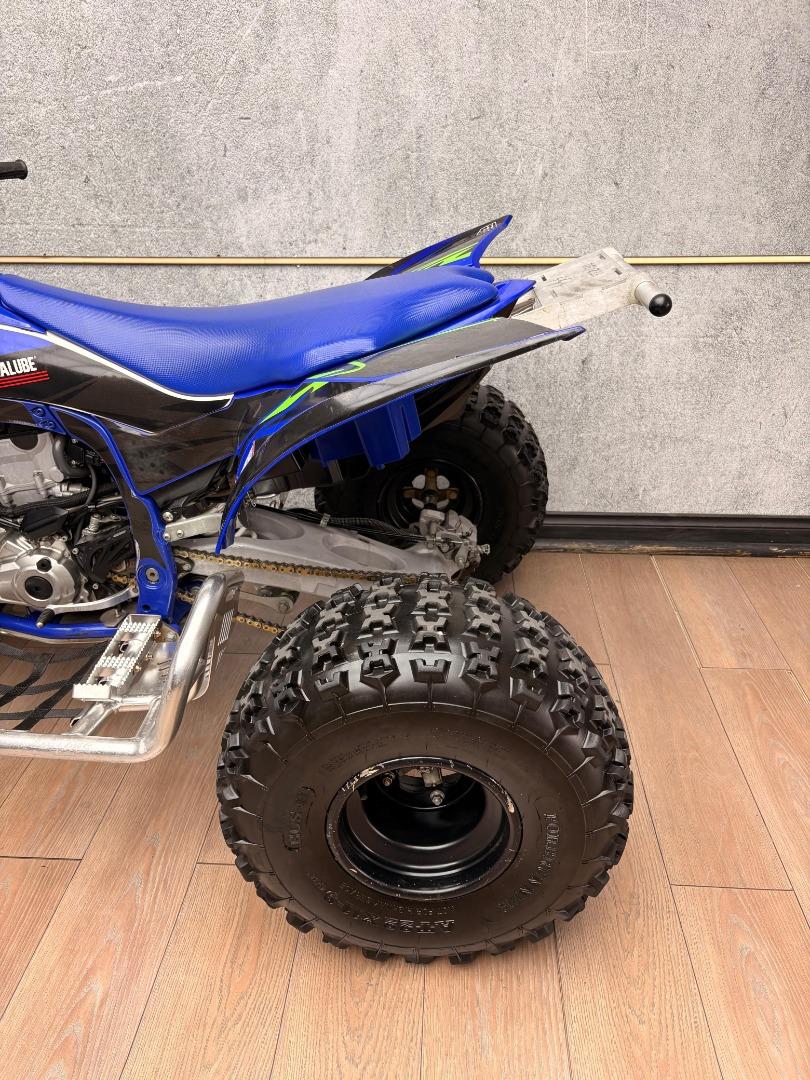 Yamaha Yfz 450R UB Leisure Bikes