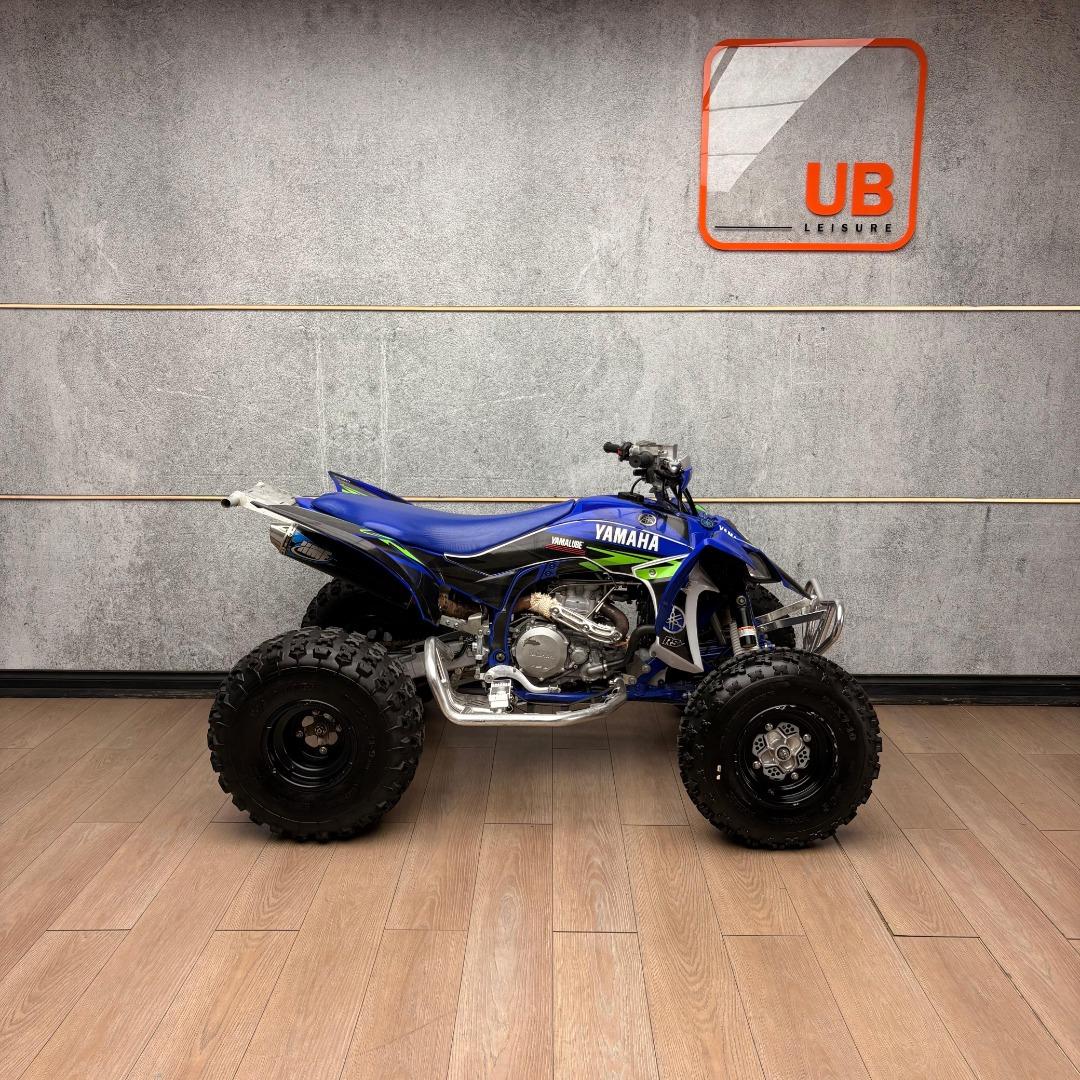 Yamaha Yfz 450R UB Leisure Bikes