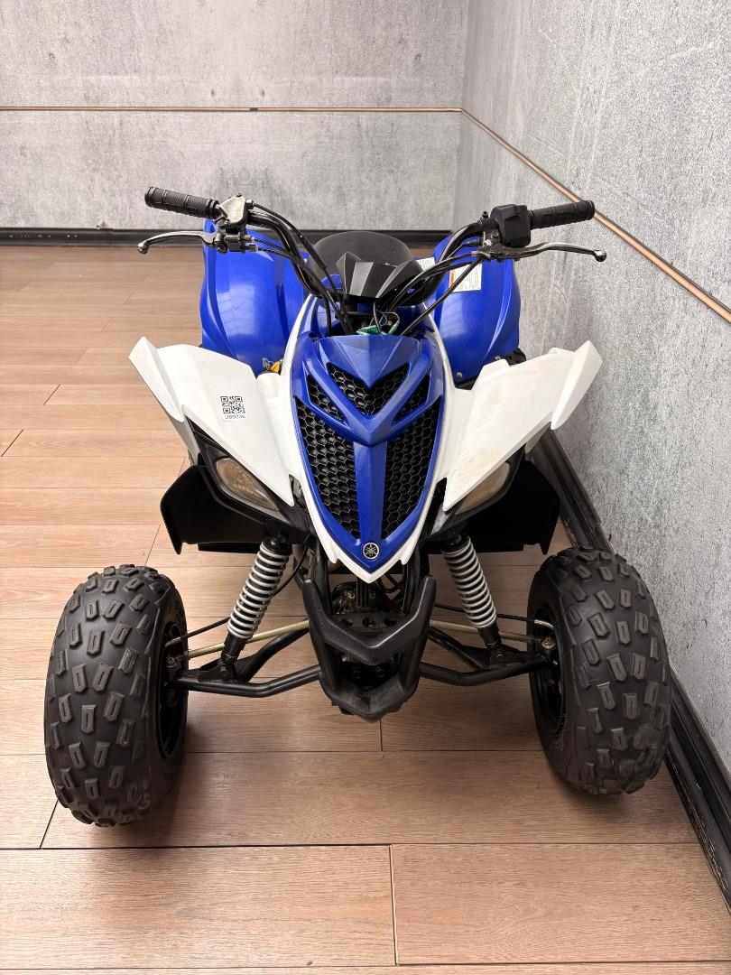 Yamaha Raptor 90 UB Leisure Bikes