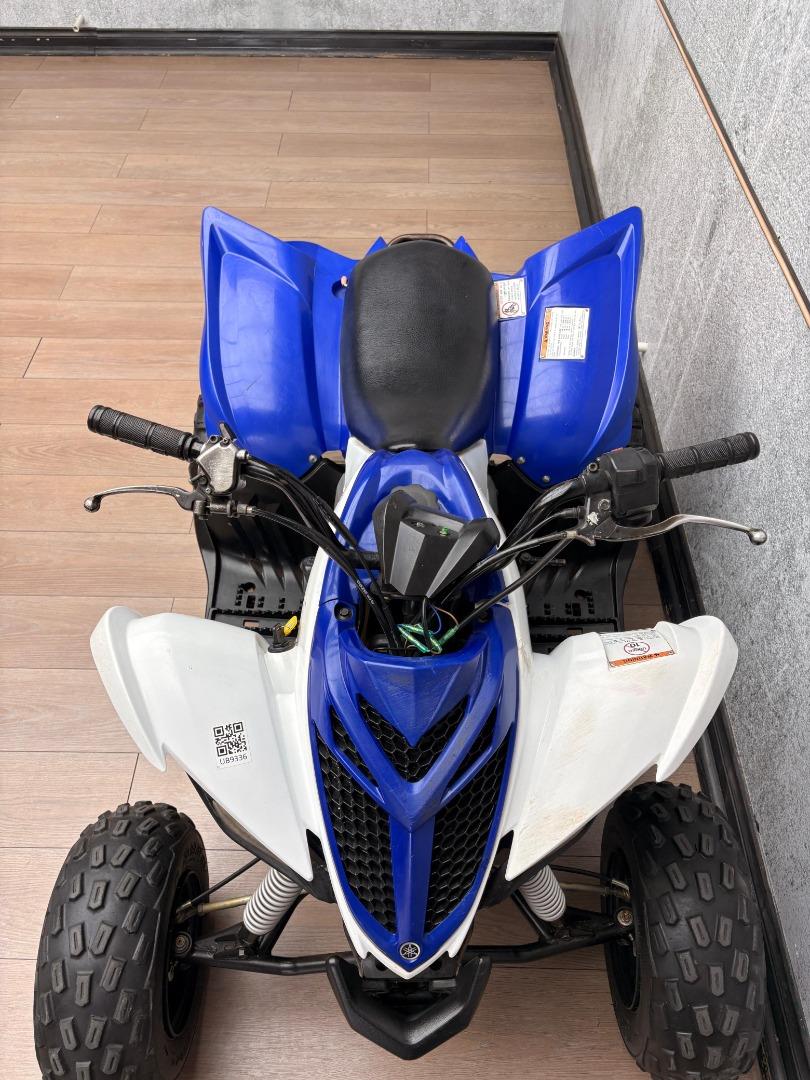 Yamaha Raptor 90 UB Leisure Bikes