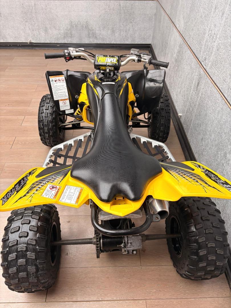 Yamaha YFZ 450 R UB Leisure Bikes