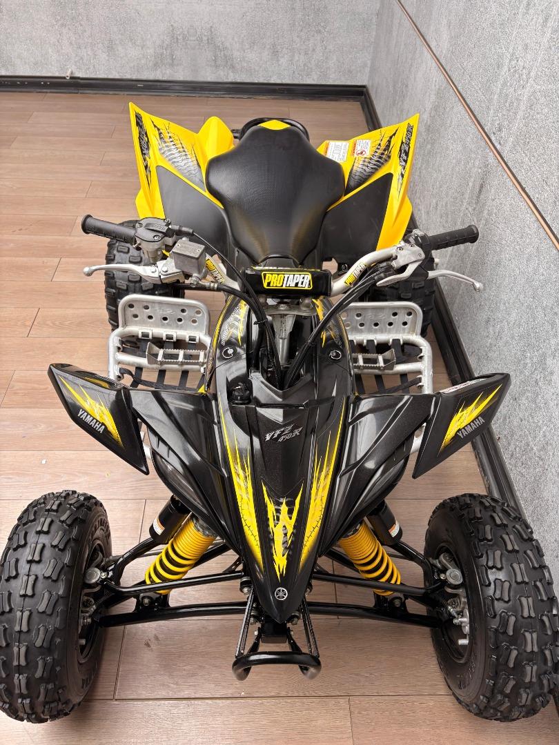 Yamaha YFZ 450 R UB Leisure Bikes