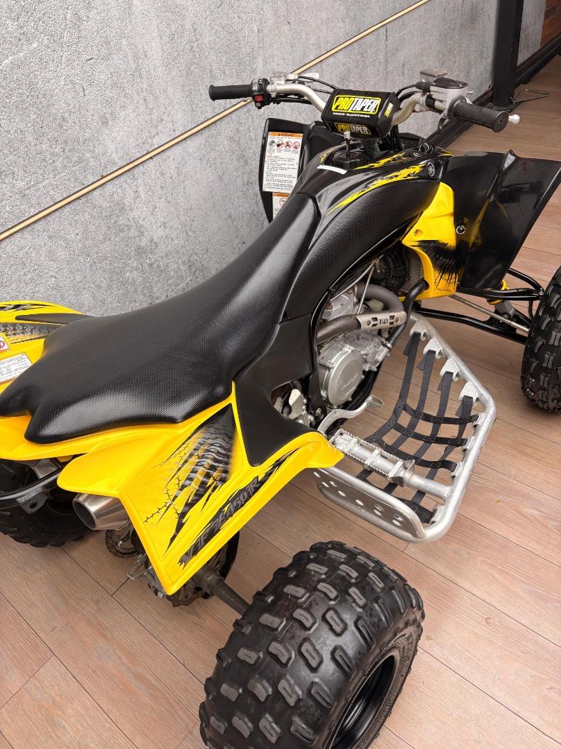 Yamaha YFZ 450 R UB Leisure Bikes