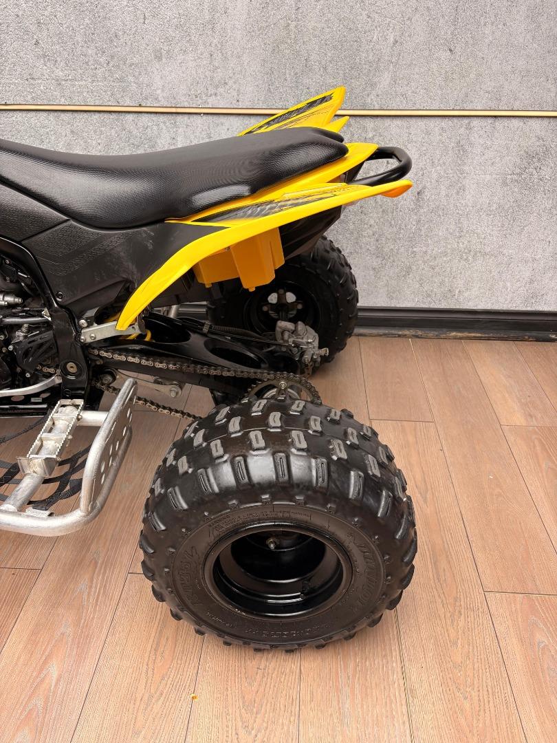 Yamaha YFZ 450 R UB Leisure Bikes