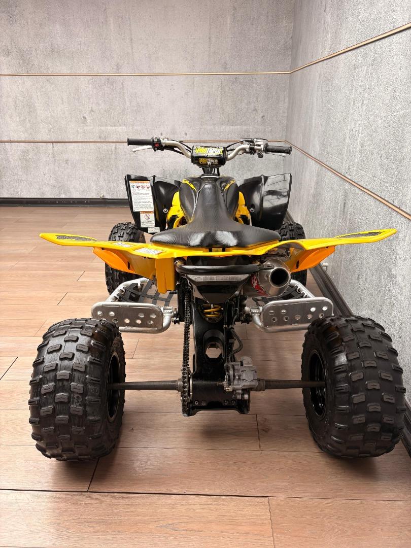 Yamaha YFZ 450 R UB Leisure Bikes