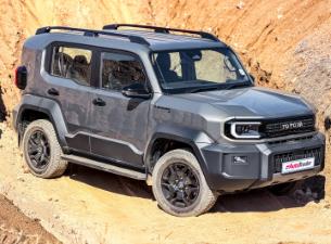 Toyota Land Cruiser FJ